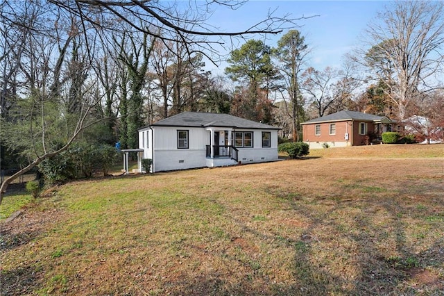 1931 Selwyn Dr, Decatur, GA 30035 - rear view of house featuring a lawn and crawl space