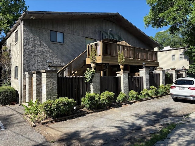 375 6th St NE Unit 5, Atlanta, GA 30308 - view of front of house with brick siding and stairs