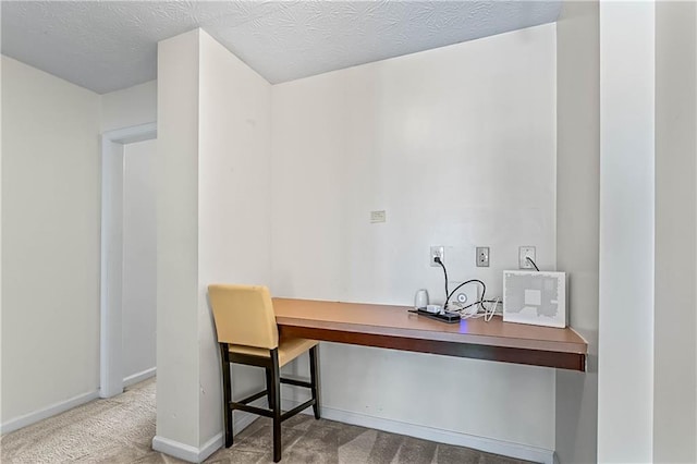 2555 Flat Shoals Rd Unit 2006, Atlanta, GA 30349 - carpeted office with baseboards