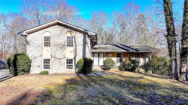 view of front of property with a front yard