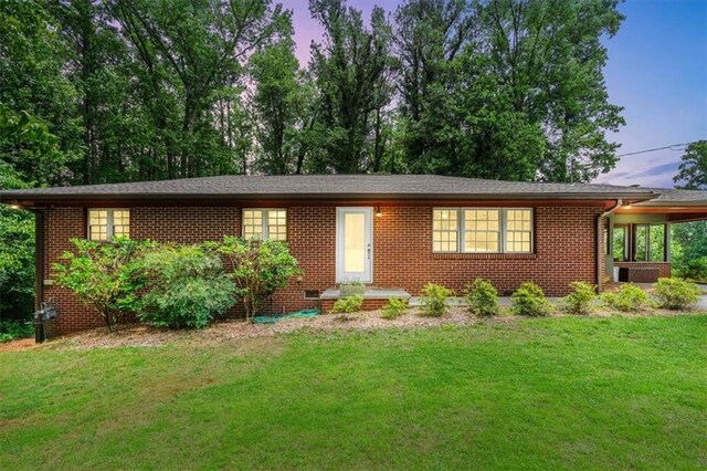 1630 Park Ln, Marietta, GA 30066 - single story home with brick siding and a front yard
