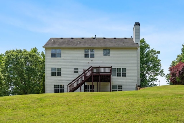 140 Melrose Creek Dr, Stockbridge, GA 30281