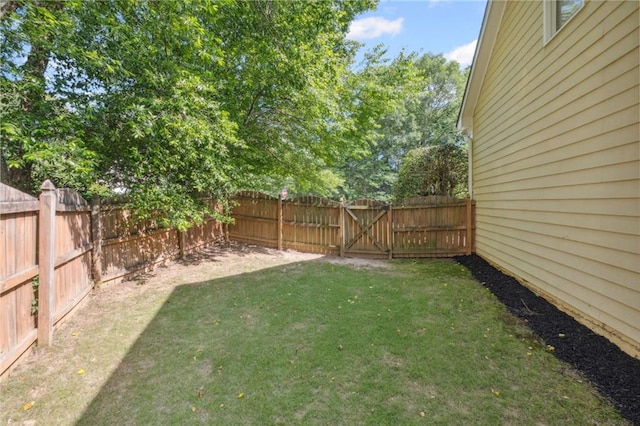 2350 Twelvestones Dr, Roswell, GA 30076 - view of yard featuring a gate
