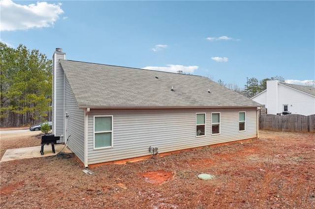 view of back of house