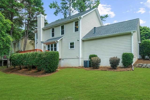 1410 Kingfield Dr, Johns Creek, GA 30005 - rear view of house with a chimney, a yard, and a shingled roof