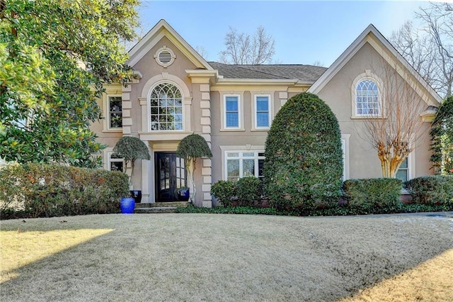 view of front facade with a front yard