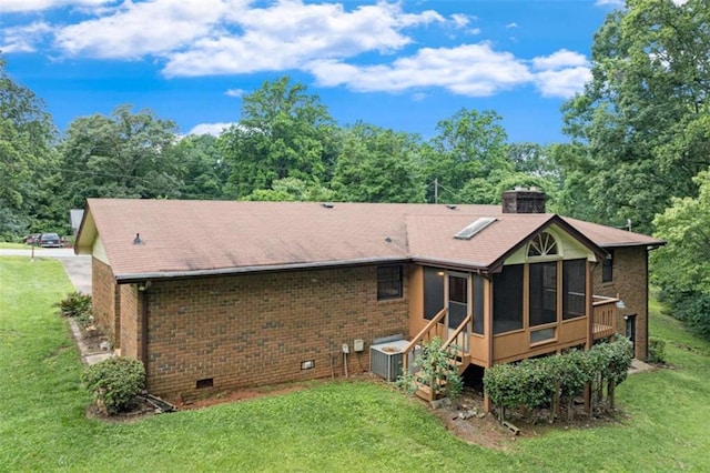 3740 Windy Hill Cir, Gainesville, GA 30504 - back of property featuring crawl space, a sunroom, brick siding, and a lawn