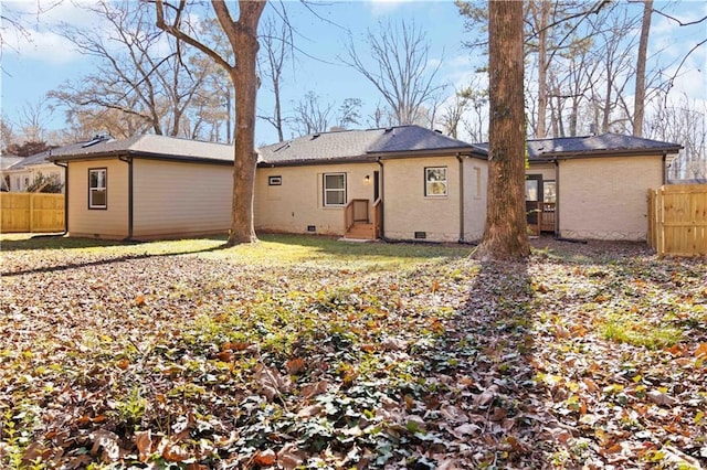 view of back of house