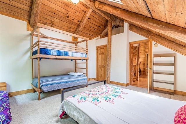 45 Chestatee River Rdg NE, Dahlonega, GA 30533 - carpeted bedroom with wood ceiling and baseboards
