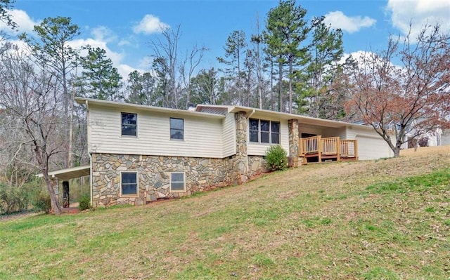 exterior space featuring stone siding and a front lawn