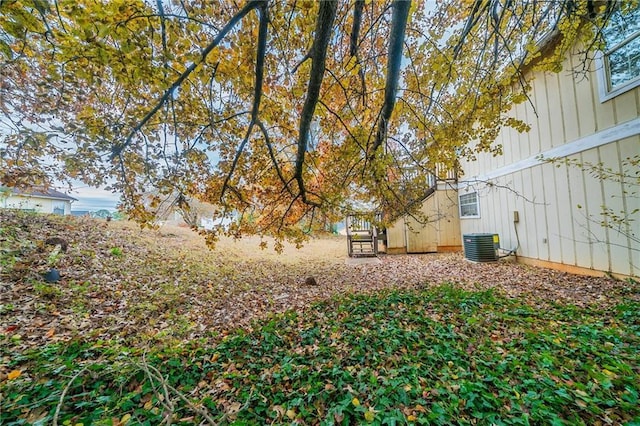 view of yard featuring cooling unit