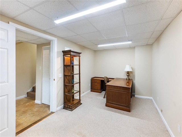 5020 Bayberry Dr, Cumming, GA 30040 - office area with a paneled ceiling and light colored carpet