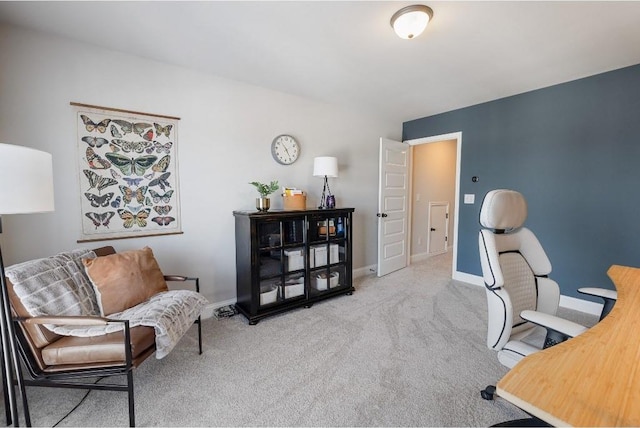 home office featuring carpet and baseboards