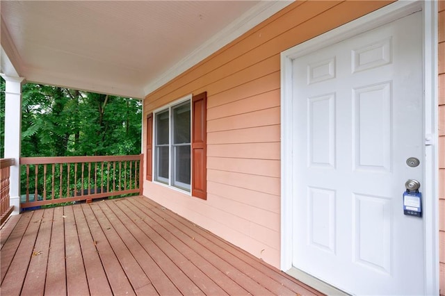 3135 Washington Rd, Atlanta, GA 30344 - view of porch