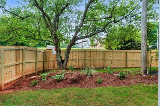 12 New St, Newnan, GA 30263 - view of fenced backyard