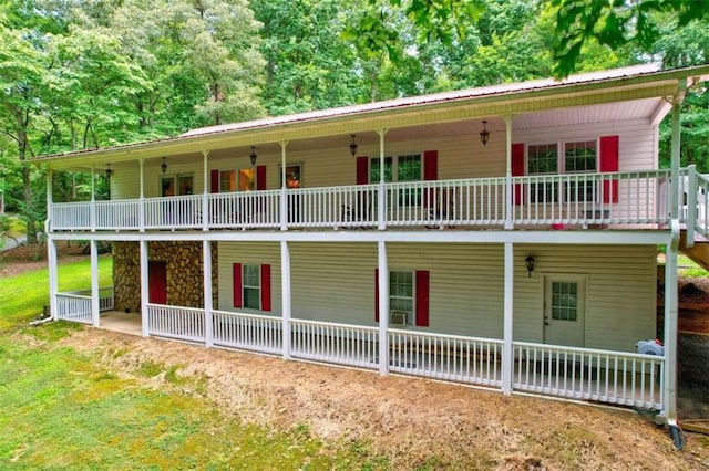 view of front of property featuring metal roof