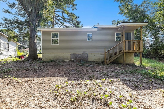 view of rear view of property