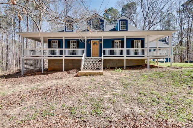 view of front of house featuring covered porch