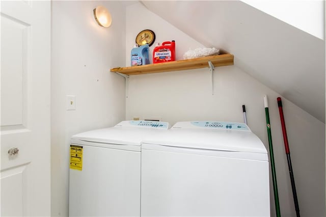 laundry room featuring washing machine and dryer