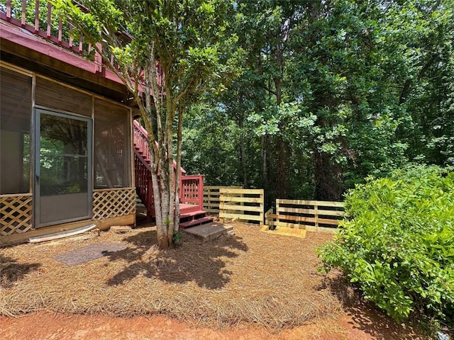1924 Wilkenson Xing, Marietta, GA 30066 - view of yard featuring stairway