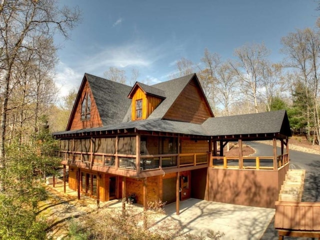 115 Coldwater Creek Dr, Mineral Bluff, GA 30559 - back of property featuring roof with shingles