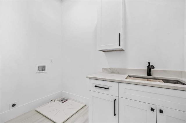 5175 Cascade Rd, Atlanta, GA 30331 - washroom featuring hookup for a washing machine and cabinet space