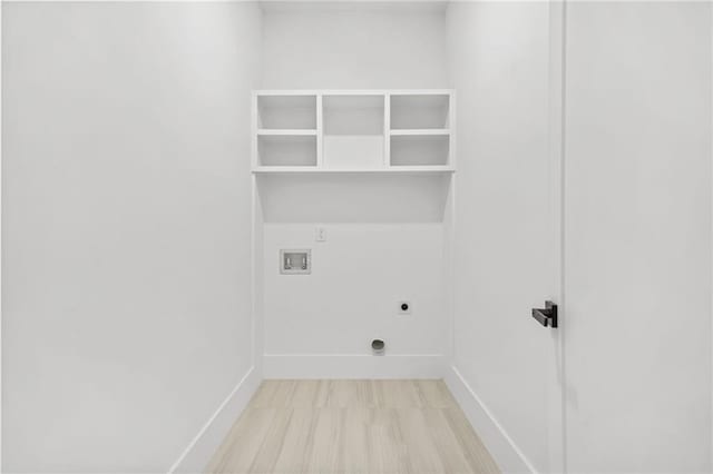 5175 Cascade Rd, Atlanta, GA 30331 - laundry area with hookup for an electric dryer, washer hookup, and baseboards