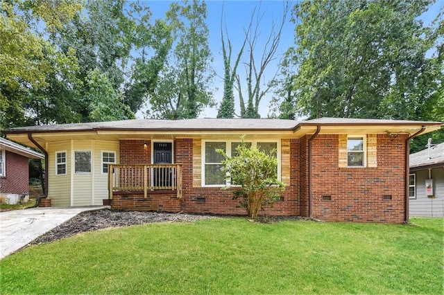 view of front of house featuring a front yard