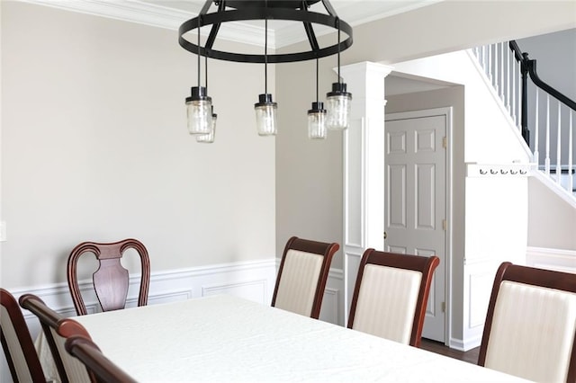 601 Hexham Ct, Suwanee, GA 30024