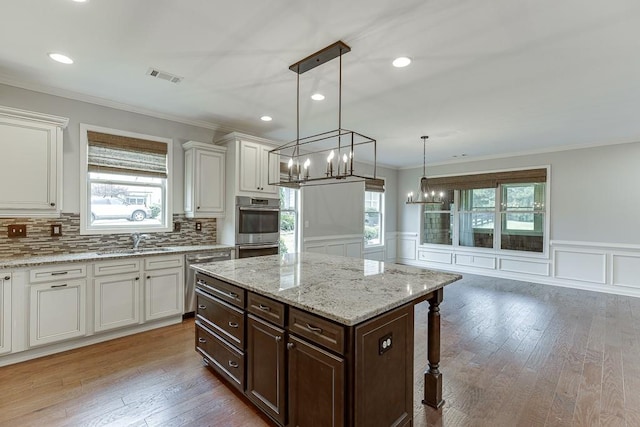 6815 Flagstone Way, Flowery Branch, GA 30542