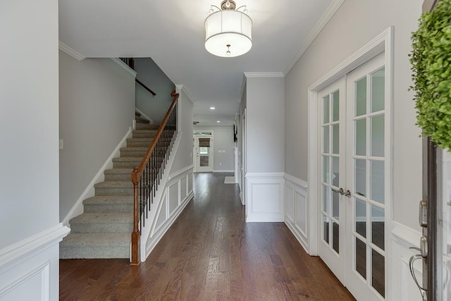 6815 Flagstone Way, Flowery Branch, GA 30542
