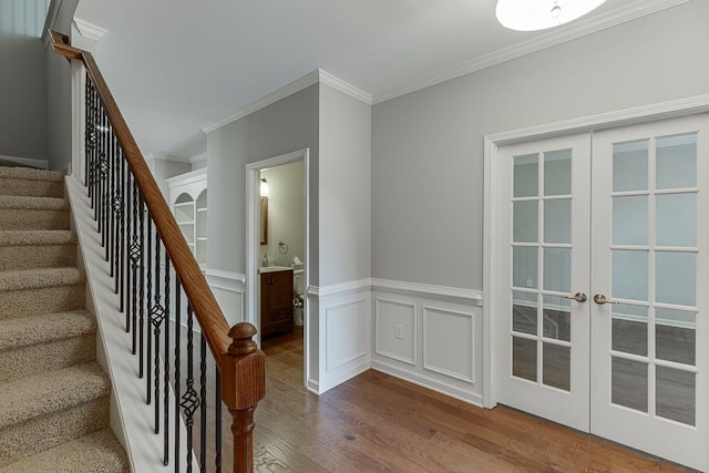 6815 Flagstone Way, Flowery Branch, GA 30542
