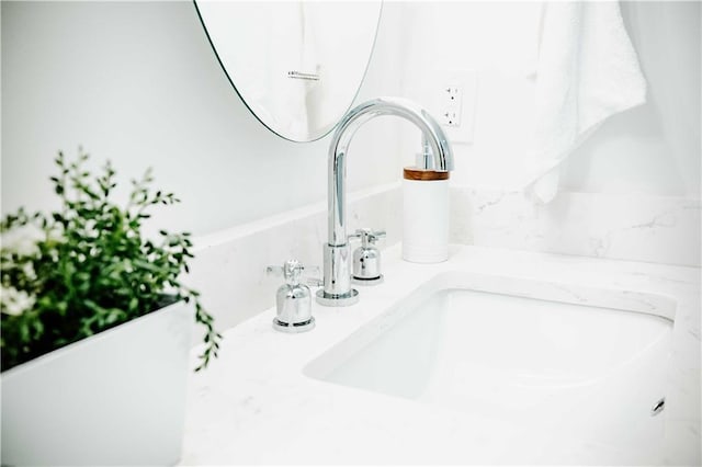 bathroom view of a sink