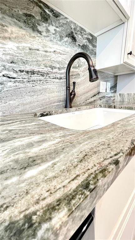 interior details with a sink