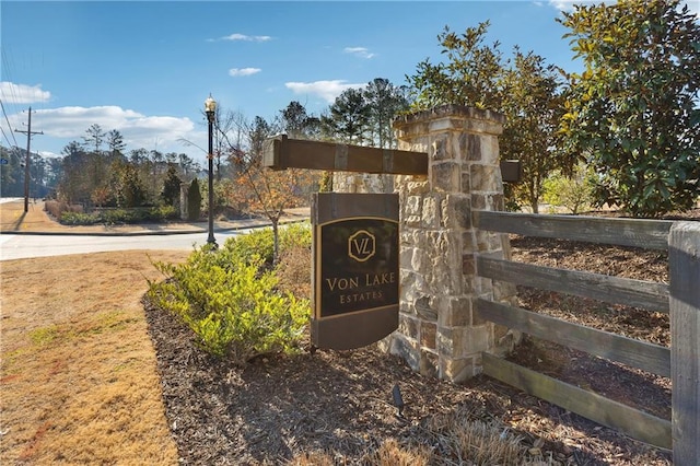 110 Von Lake Dr, Milton GA, 30004 land for sale