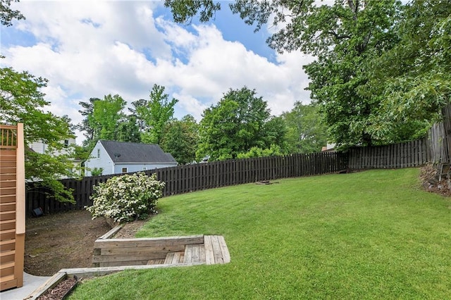 view of yard