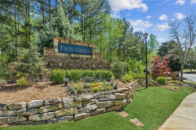 view of community sign