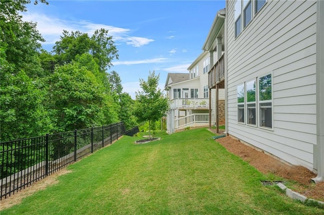 4110 Morgan Elizabeth Way, Cumming, GA 30041 - view of yard