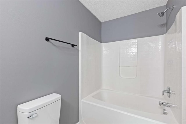 2183 Miranda Dr, Morrow, GA 30260 - full bath with bathing tub / shower combination and a textured ceiling