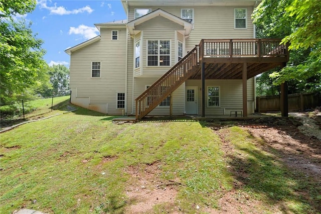 194 Lake Ruby Dr, Suwanee, GA 30024 - rear view of house with stairs and a deck