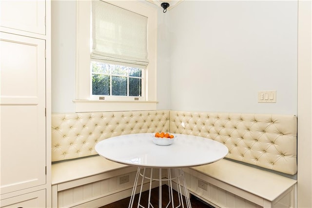 dining area with breakfast area