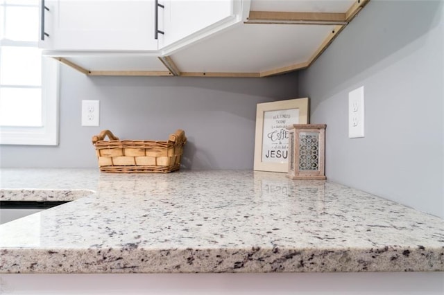 1912 Wax Rd, Aragon, GA 30113 - kitchen view of white cabinetry and light stone counters