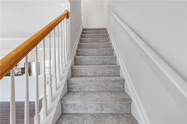 2754 Terrell Trace Dr, Marietta, GA 30067 - view of stairway