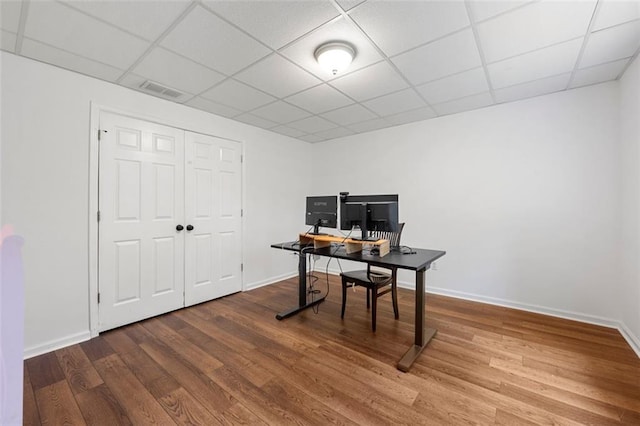 3714 Westbrooke Cir NE, Brookhaven, GA 30319 - office space with a drop ceiling, wood finished floors, and baseboards
