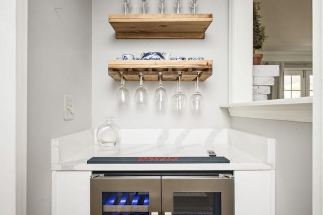 2689 Spring Rock Ct NE, Roswell, GA 30075 - bar area with wine cooler
