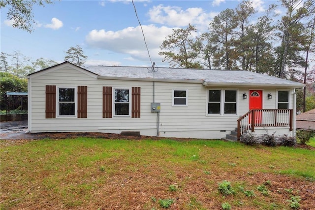 329 Cranfill Rd SE, Marietta, GA 30060 - view of front of property featuring a front lawn and crawl space
