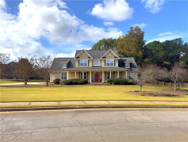 view of front of property featuring a front yard