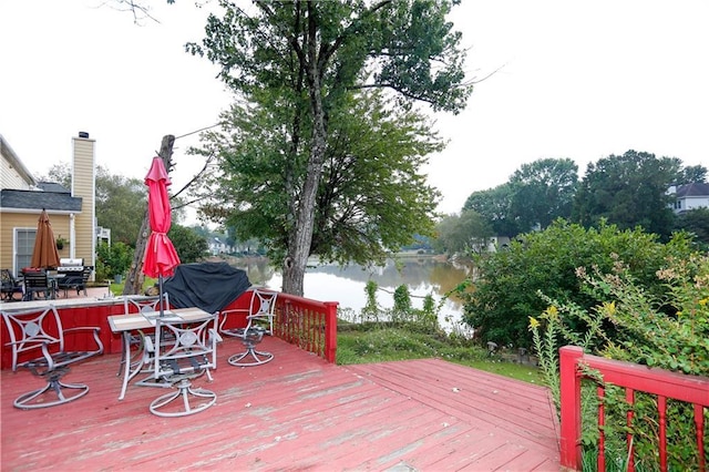 4000 Longlake Dr, Duluth, GA 30097 - deck with outdoor dining space and a water view
