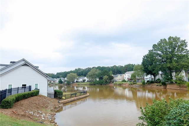 4000 Longlake Dr, Duluth, GA 30097 - water view