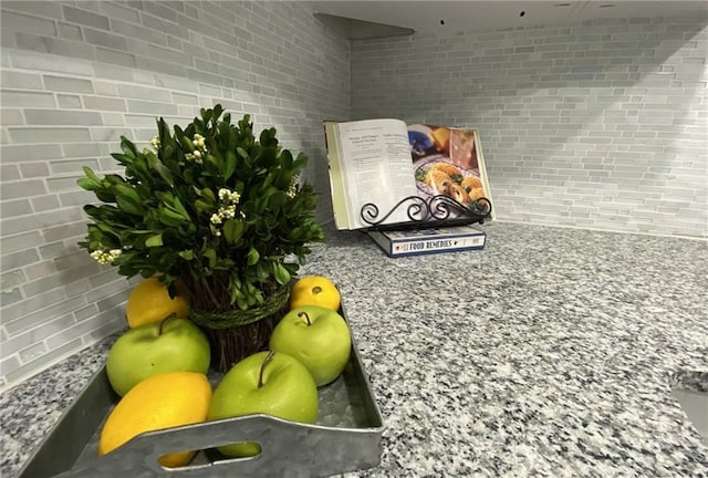3046 Dobbs Way, East Point, GA 30344 - detailed view of decorative backsplash and stone countertops